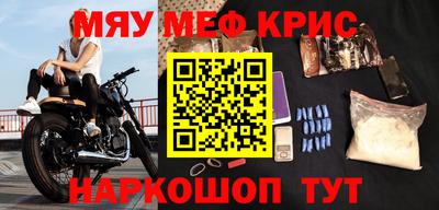 трава Малоярославец