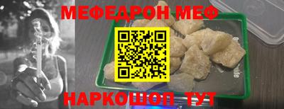 дурь Малгобек