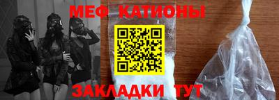 трава Малоярославец