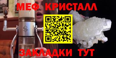 дурь Малгобек