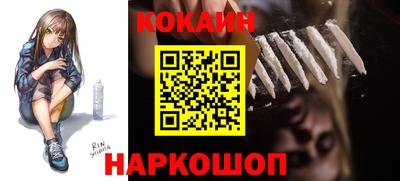 прущая мука Моздок