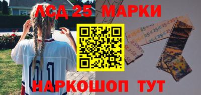 соль курить ск Мариинск