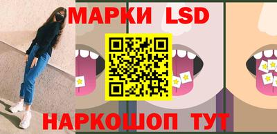 дурь Малгобек