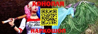 соль курить ск Мариинск