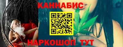 соль курить ск Мариинск