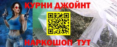 трава Малоярославец