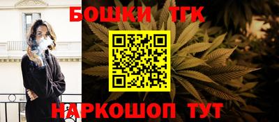 трава Малоярославец
