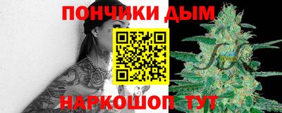 трава Малоярославец