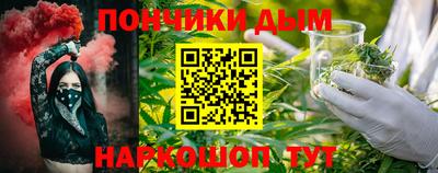 соль курить ск Мариинск