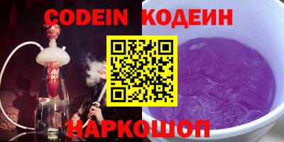 дурь Малгобек