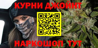 трава Малоярославец
