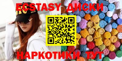 дурь Малгобек