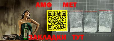 соль курить ск Мариинск