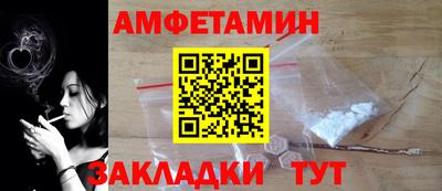 дурь Малгобек