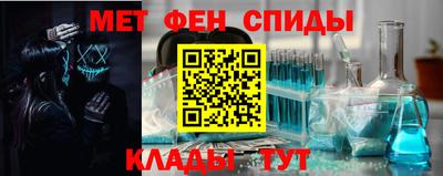 соль курить ск Мариинск
