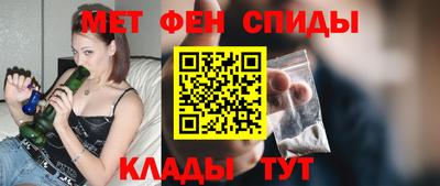 трава Малоярославец