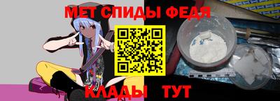 дурь Малгобек