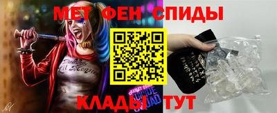 трава Малоярославец