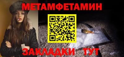 дурь Малгобек