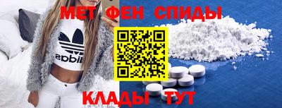 дурь Малгобек