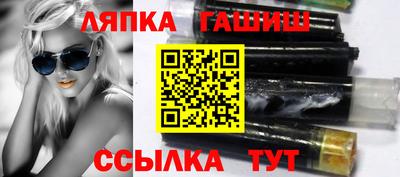 дурь Малгобек