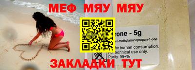 дурь Малгобек