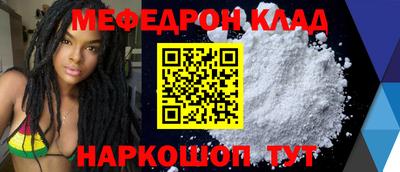 марки lsd Можайск